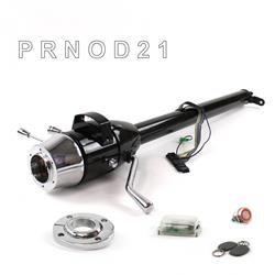 Helix Tilt Steering Columns HEXCB1XBO1X6PRD1