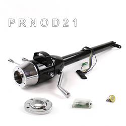 Helix Tilt Steering Columns HEXCB1XBO1X6PYL0