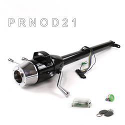 Helix Tilt Steering Columns HEXCB1XBO0X6PGN1