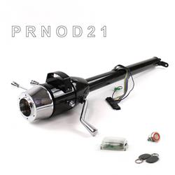 Helix Tilt Steering Columns HEXCB1XBO0X6PRD1