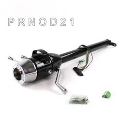 Helix Tilt Steering Columns HEXCB1XBO0X6PGN0