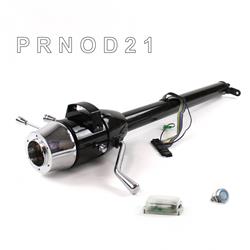 Helix Tilt Steering Columns HEXCB1XBO0X6PBL0