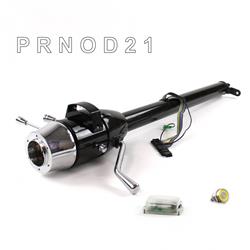 Helix Tilt Steering Columns HEXCB1XBO0X6PYL0