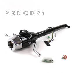 Helix Tilt Steering Columns HEXCB1XBO0X6PRD0