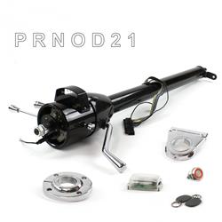 Helix Tilt Steering Columns HEXCB1XBO135XPRD1