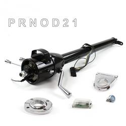 Helix Tilt Steering Columns HEXCB1XBO135XPBL0
