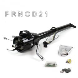 Helix Tilt Steering Columns HEXCB1XBO035XPYL1