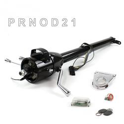 Helix Tilt Steering Columns HEXCB1XBO035XPRD1