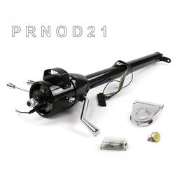 Helix Tilt Steering Columns HEXCB1XBO035XPYL0