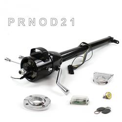 Helix Tilt Steering Columns HEXCB1XBO125XPYL1