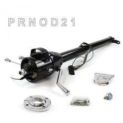 Helix Tilt Steering Columns HEXCB1XBO125XPBL0