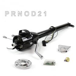 Helix Tilt Steering Columns HEXCB1XBO125XPYL0