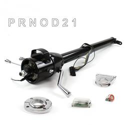 Helix Tilt Steering Columns HEXCB1XBO125XPRD0