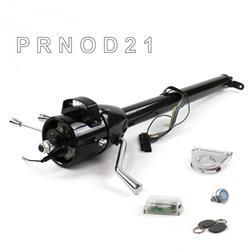 Helix Tilt Steering Columns HEXCB1XBO025XPBL1
