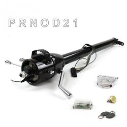 Helix Tilt Steering Columns HEXCB1XBO025XPYL1
