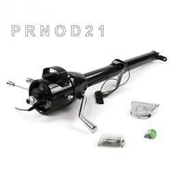 Helix Tilt Steering Columns HEXCB1XBO025XPGN0