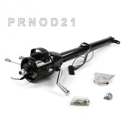 Helix Tilt Steering Columns HEXCB1XBO025XPBL0