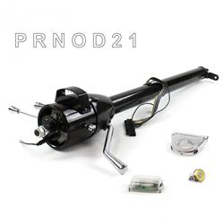 Helix Tilt Steering Columns HEXCB1XBO025XPYL0