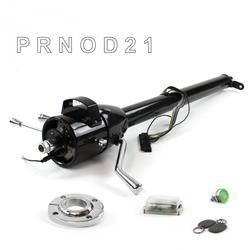 Helix Tilt Steering Columns HEXCB1XBO1XXPGN1