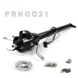Helix Tilt Steering Columns HEXCB1XBO1XXPBL1