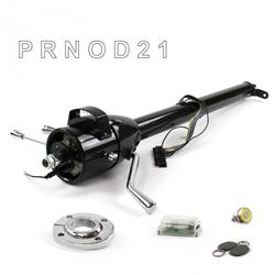 Helix Tilt Steering Columns HEXCB1XBO1XXPYL1