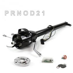 Helix Tilt Steering Columns HEXCB1XBO1XXPRD1