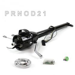 Helix Tilt Steering Columns HEXCB1XBO1XXPGN0