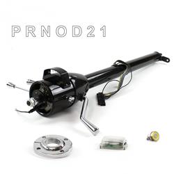 Helix Tilt Steering Columns HEXCB1XBO1XXPYL0