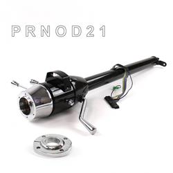 Helix Tilt Steering Columns HEXCB1XBO1X6X0