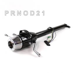 Helix Tilt Steering Columns HEXCB1XBO0X6X0