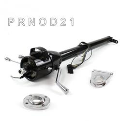 Helix Tilt Steering Columns HEXCB1XBO135XX0