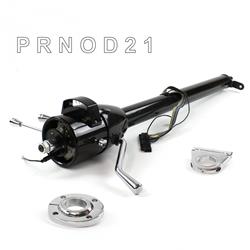 Helix Tilt Steering Columns HEXCB1XBO125XX0