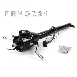Helix Tilt Steering Columns HEXCB1XBO025XX0