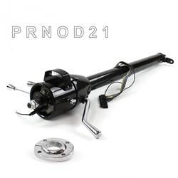 Helix Tilt Steering Columns HEXCB1XBO1XXX0