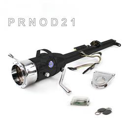 Helix Tilt Steering Columns HEXCB1KBO0359PBL1