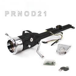 Helix Tilt Steering Columns HEXCB1KBO0359PWH1