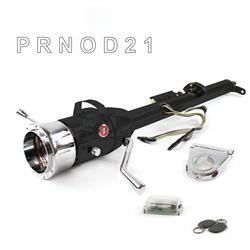 Helix Tilt Steering Columns HEXCB1KBO0359PRD1