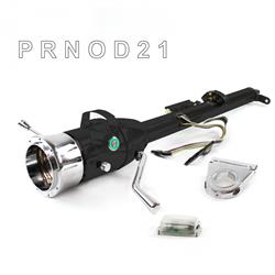 Helix Tilt Steering Columns HEXCB1KBO0359PGN0