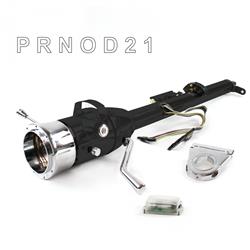 Helix Tilt Steering Columns HEXCB1KBO0359PWH0