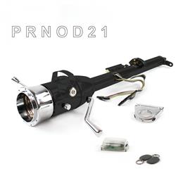 Helix Tilt Steering Columns HEXCB1KBO0259PXX1
