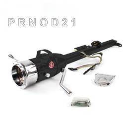 Helix Tilt Steering Columns HEXCB1KBO0259PRD0
