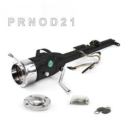 Helix Tilt Steering Columns HEXCB1KBO1X9PGN1