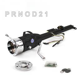 Helix Tilt Steering Columns HEXCB1KBO1X9PBL1