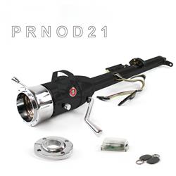 Helix Tilt Steering Columns HEXCB1KBO1X9PRD1