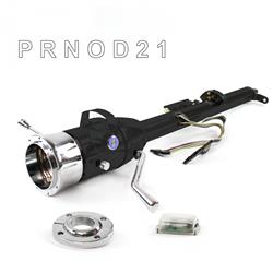Helix Tilt Steering Columns HEXCB1KBO1X9PBL0