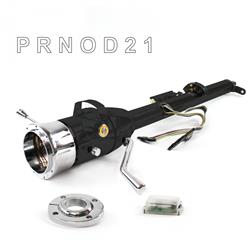 Helix Tilt Steering Columns HEXCB1KBO1X9POR0