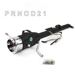 Helix Tilt Steering Columns HEXCB1KBO0X9PGN0