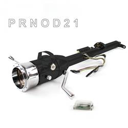 Helix Tilt Steering Columns HEXCB1KBO0X9PXX0