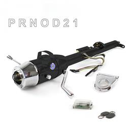 Helix Tilt Steering Columns HEXCB1KBO0356PBL1