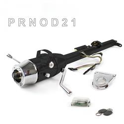 Helix Tilt Steering Columns HEXCB1KBO0356PWH1